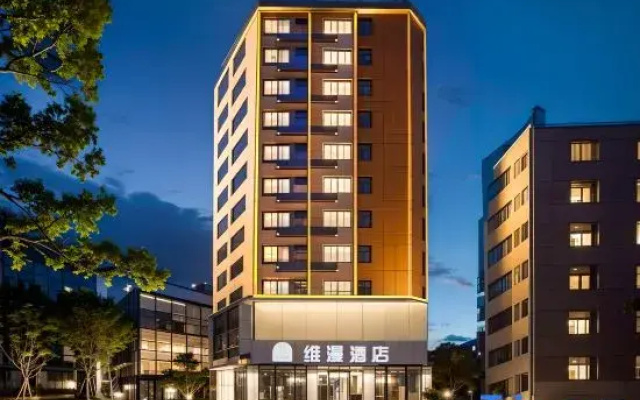Weiman Hotel