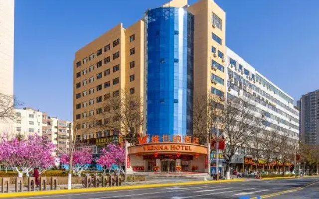Vienna Hotel (Tianshui Center Square People's Park)