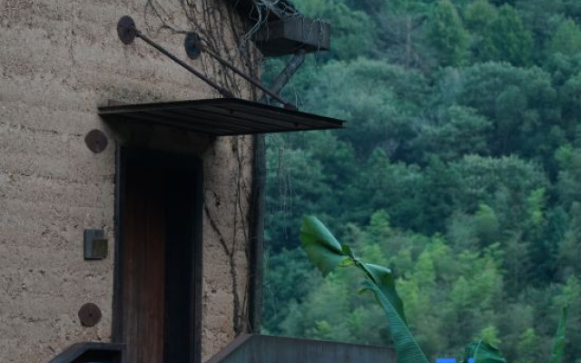 Qizhu Qinglongwu Boutique Hostel