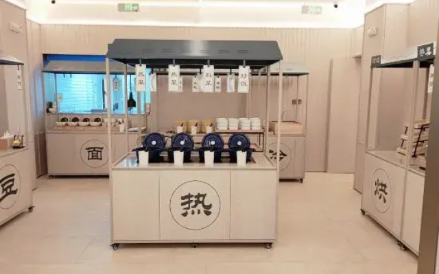 HanTing Hotel (Hotan Yingbin Road)
