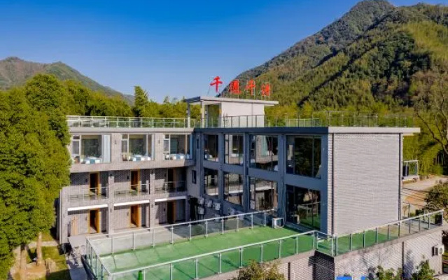 Moon Bay Qianyu Qianxun Homestay (Zhuyuan)