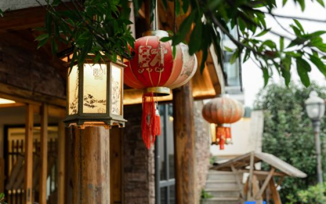 Relian The Hidden Villa Inn