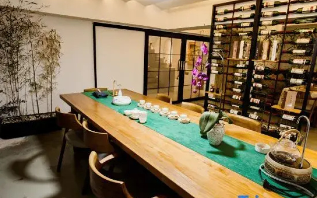 Qingshen Zhujian Guesthouse