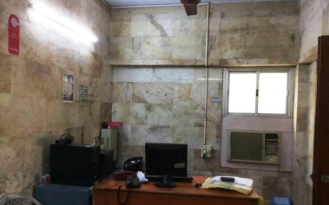 V. R. Home