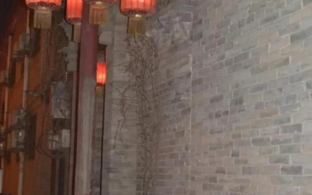 Lao Cheng Gen Hostel