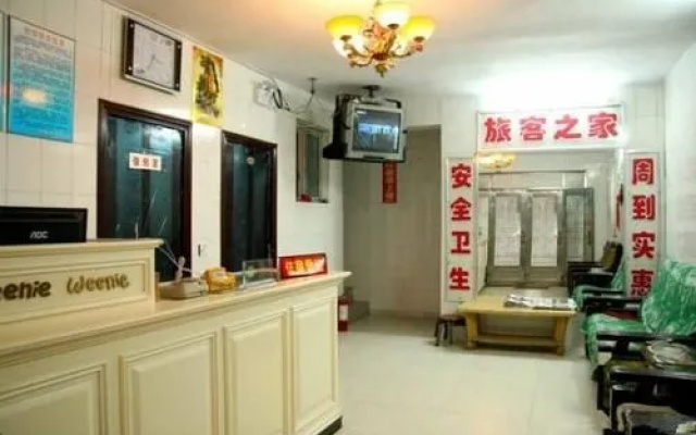 Jing Xing Yu Inn-luoyang