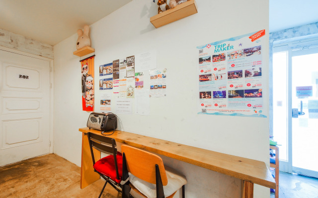 Sisnbro Guesthouse