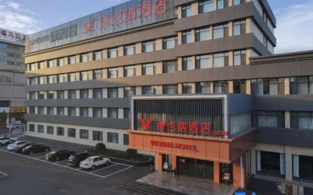 Vienna Hotel (Shouguang People's Square)