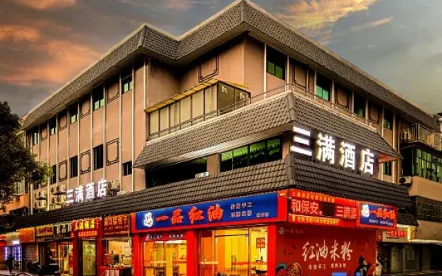 Sanman Hotel (Guilin Railway Station Branch)