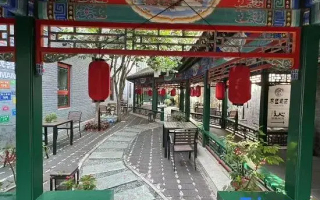 Manxin Mansion, a Traditional Siheyuan Courtyard by Houhai and Drum Tower in Beijing