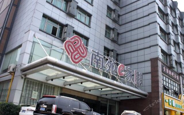 Отель Nanyuan Inn Moganshan Road вид на фасад