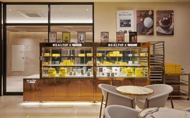 N285 Hotel Insadong