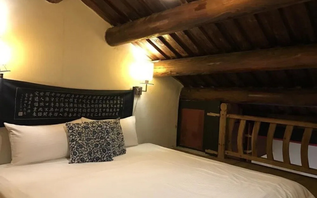Grace Kinmen B&B