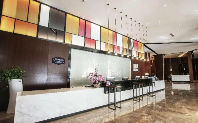 Hampton by Hilton Xiamen City Plaza