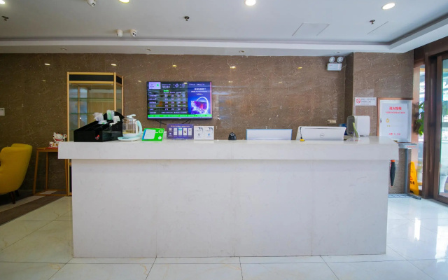 Hi Inn Nanjing Hunan Road Wuyue Plaza