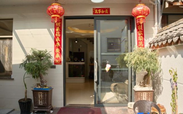 Tiantai Fragrance Homestay