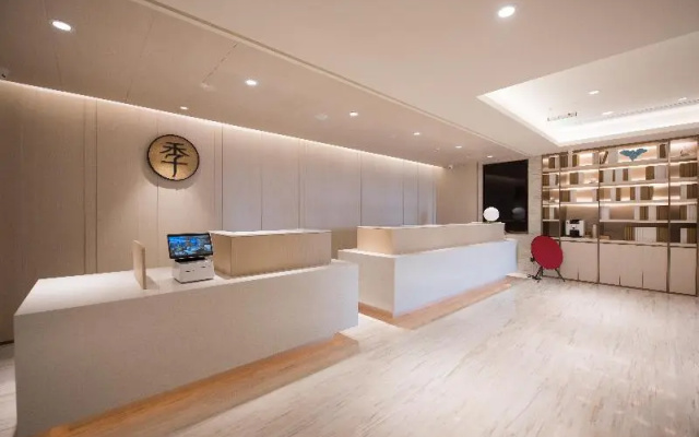 Ji Hotel (Beijing Bai Yun Guan)