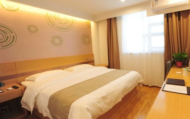 GreenTree Inn Dezhou Qingyun Government Express Hotel
