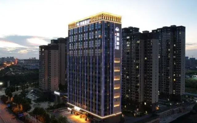Morning Zhen Hotel (Changsha Wangcheng Economic & Technical Development Zone)