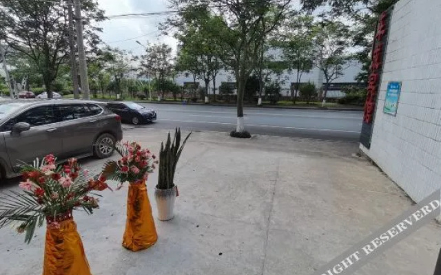 Zhuzhou Checheng Themed Hotel