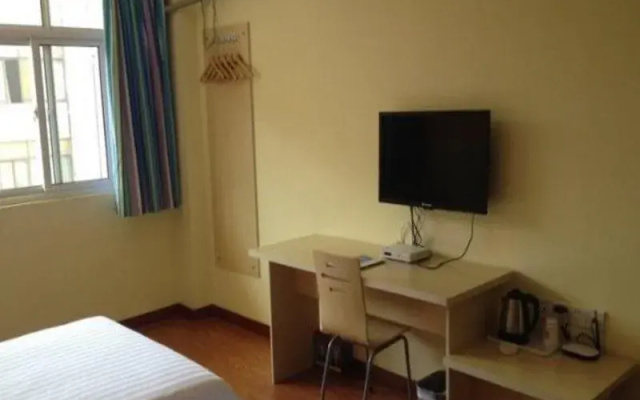 7Days Inn Lianyungang Haichang Road Pedestrian Street