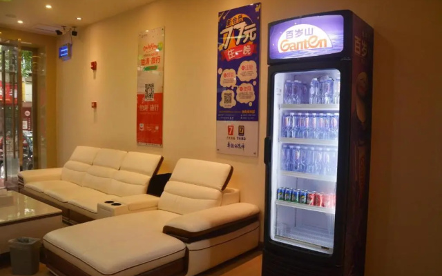 7Days Inn Emeishan Center