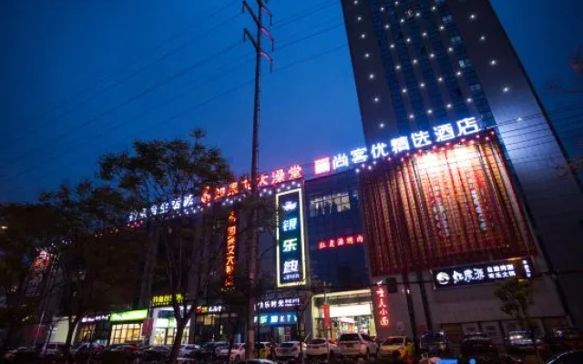 Thank Inn Hotel (Guangcai Great Market)