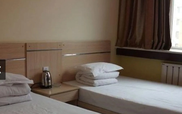 Baotou Wufu Hotel