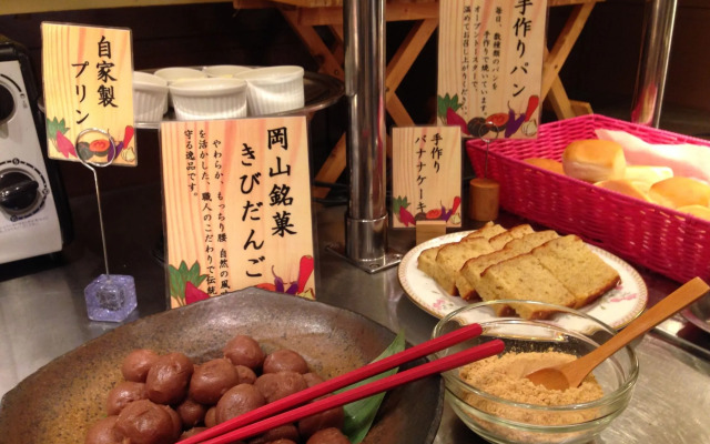 Hotel Excel Okayama
