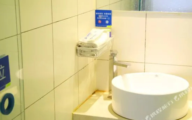 Hanyi Chain Hotel Wuhan Liuduqiao