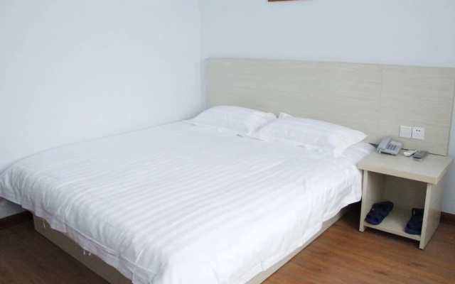 Jinghua Hotel Xingtai New Century Plaza