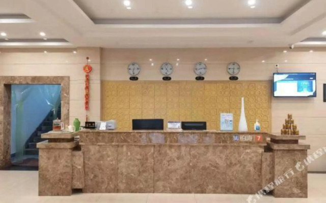 Rongke Hotel