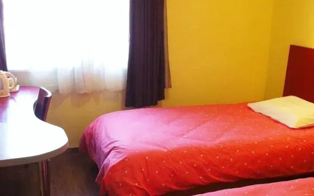 Homeinn · neo (Chongqing Wanzhou Wanda Plaza)