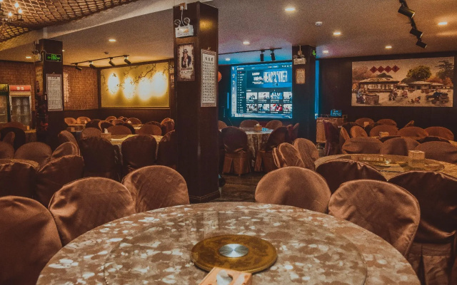 Elan Inn Chengdu Pixian Zhuyunfu