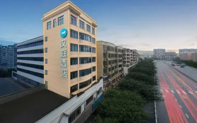 HanTing Hotel (Ganzhou Jiangnan Songcheng)