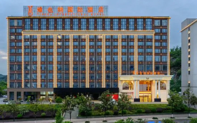 Vienna International Hotel (Guiyang southwest trade city branch)