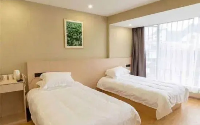 Wencheng Yuecai Fashion Hotel