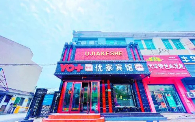 Yingkou Youjia Leisure Keshe