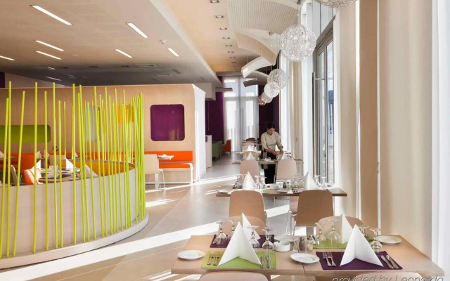 Ibis Moussafir Tanger City Center Hotel - NON REFUNDABL