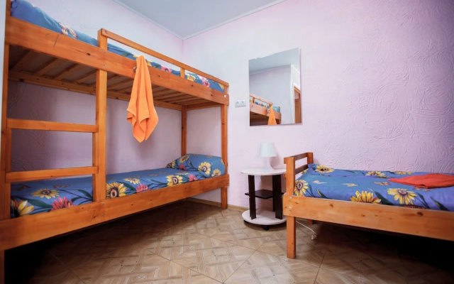 Guesthouse AGAT