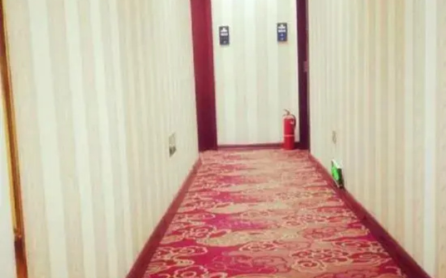 Xinzheng Hongdou Theme Hotel