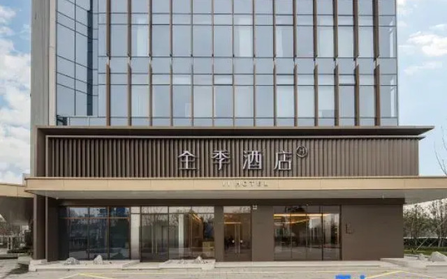 Ji Hotel (Tongxiang Wenhua South Road Branch)