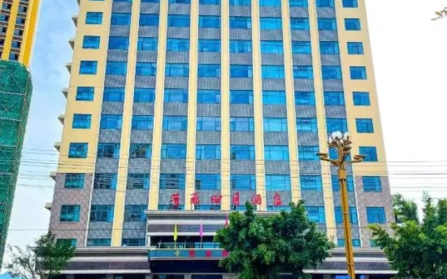 Fangfei April Hotel