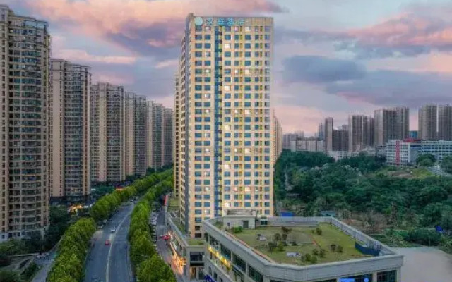 HanTing Hotel (Desiqin Plaza Guitang Road)