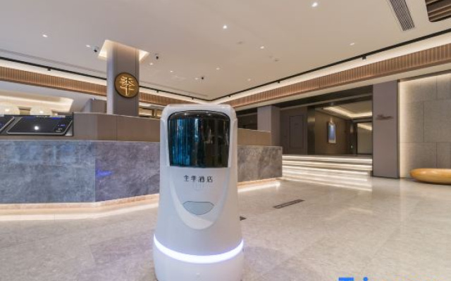 JI Hotel (Weihai Shandong University Seawater Bathing Beach)