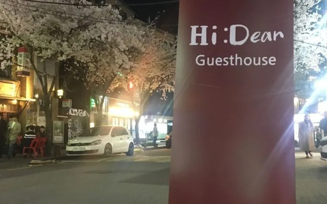 Hi Dear Guesthouse - Hostel