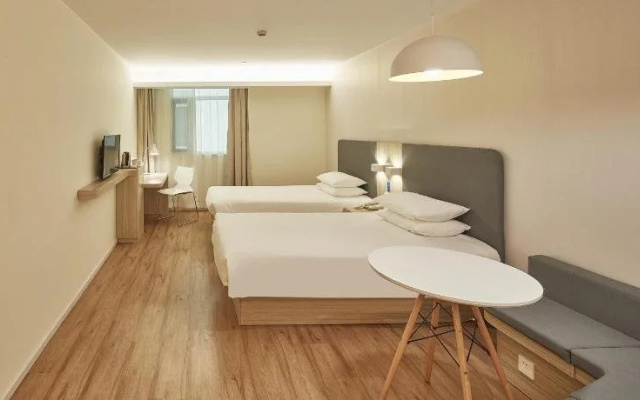 Hanting Hotel Shanghai Jinshan Square