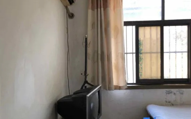 Xianyun Guesthouse
