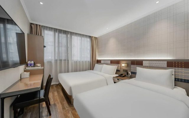 Home Inn Plus Shanghai Huaihai Road Sinan Road