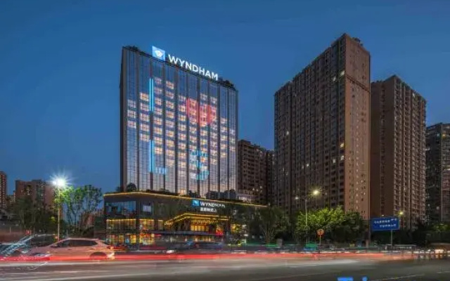 Wyndham Leshan Huatai